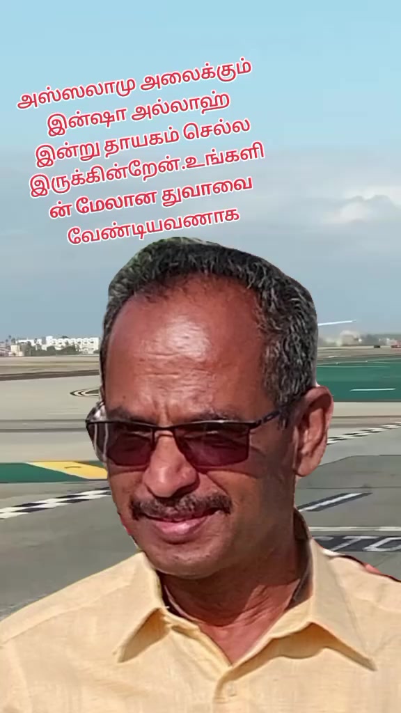 @@anwardeen