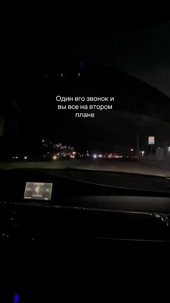 @𝙉𝙤𝙩_𝙮𝙤𝙪𝙧𝙨
