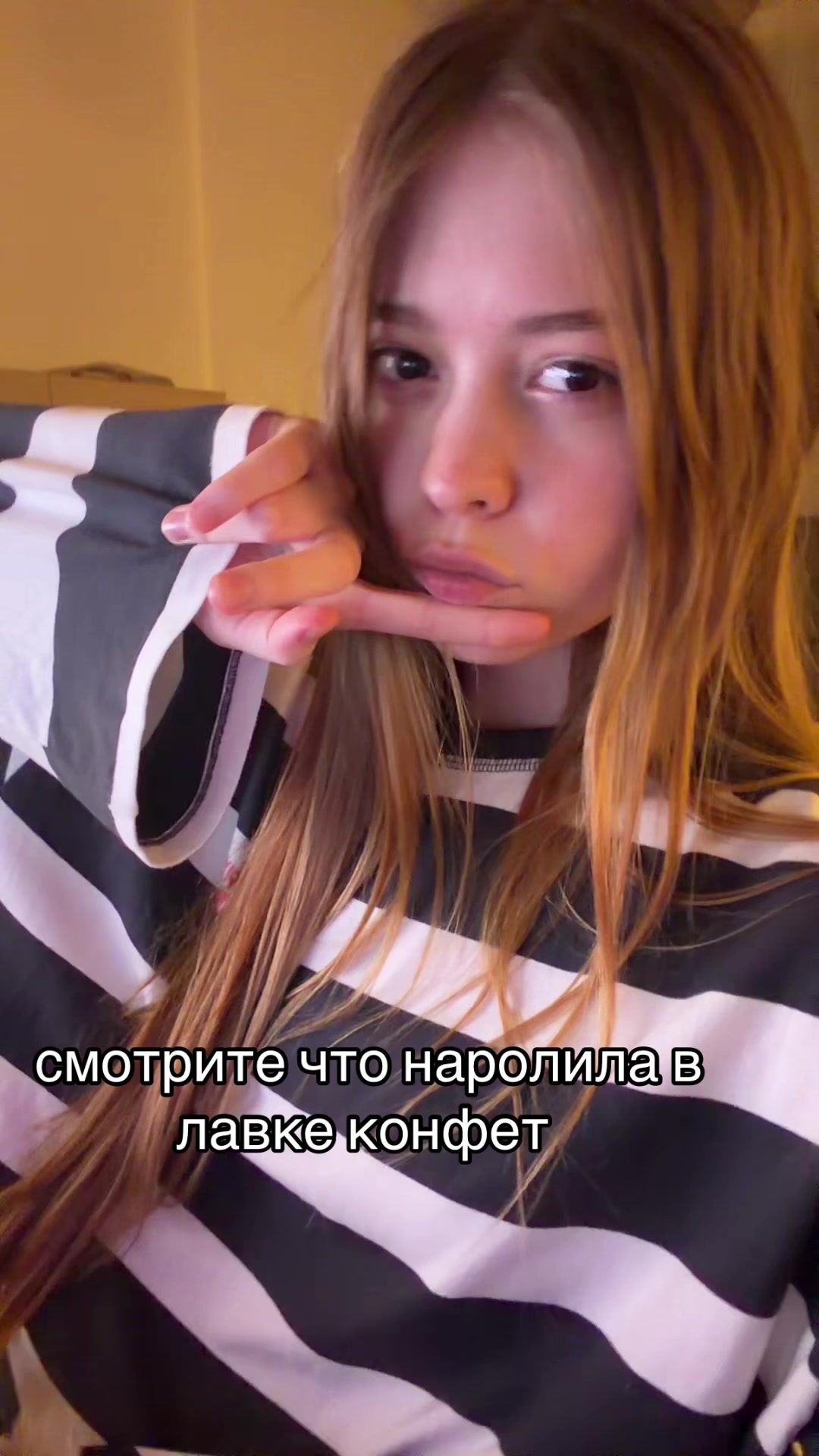 @miulio