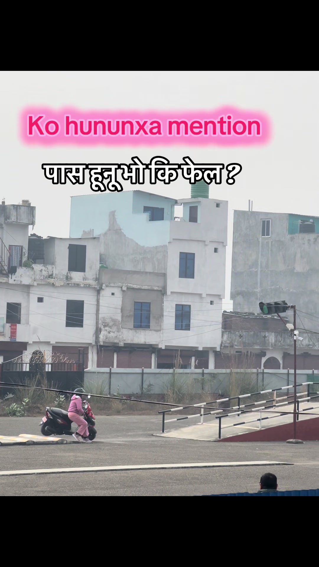 @Dr.Raj aryal