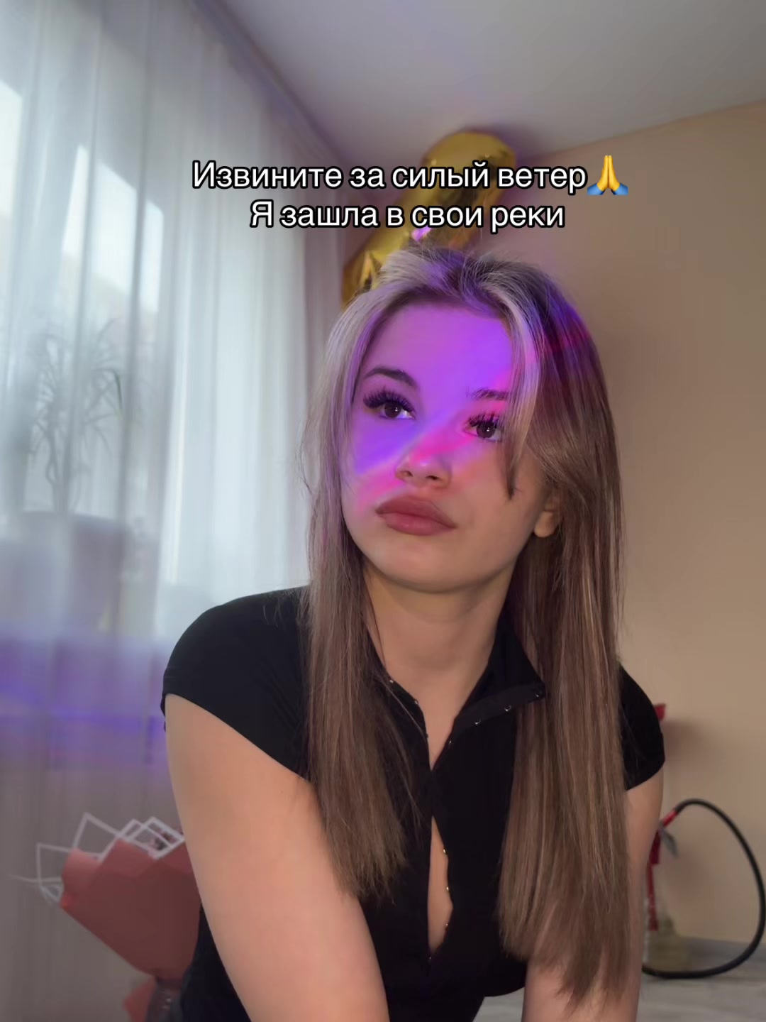 @♡Лина♡