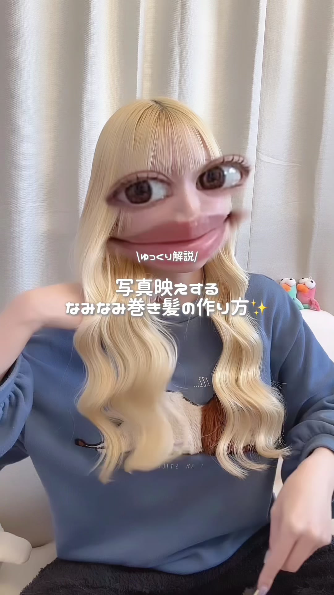 @ﾀｲﾗ&ensp;ﾋﾅﾉ