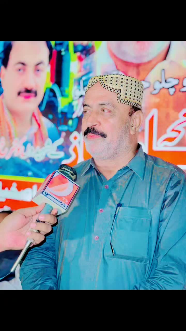 @M salim zardari official
