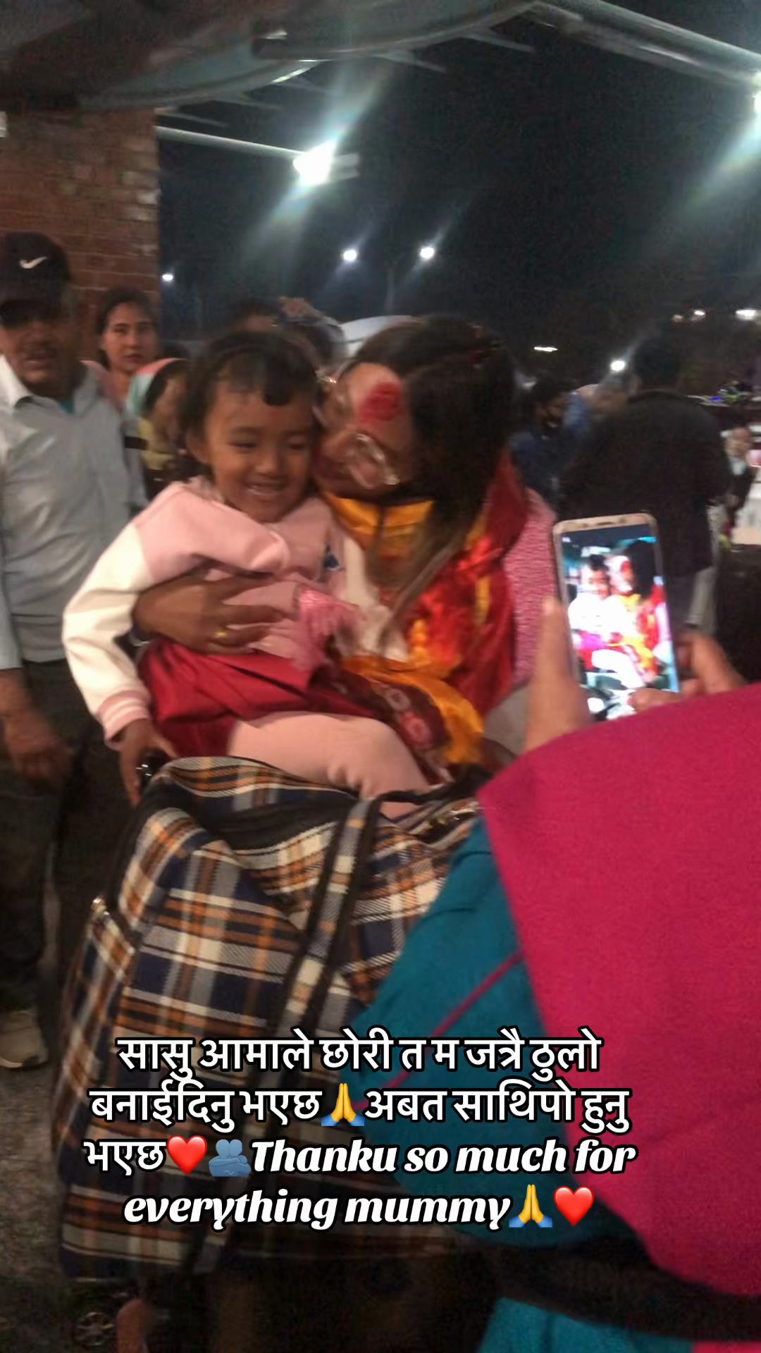 @Saraswoti Sapkota🧿🇯🇵