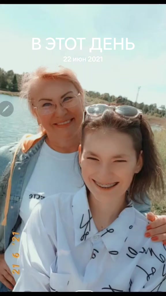@Виктория Бренд