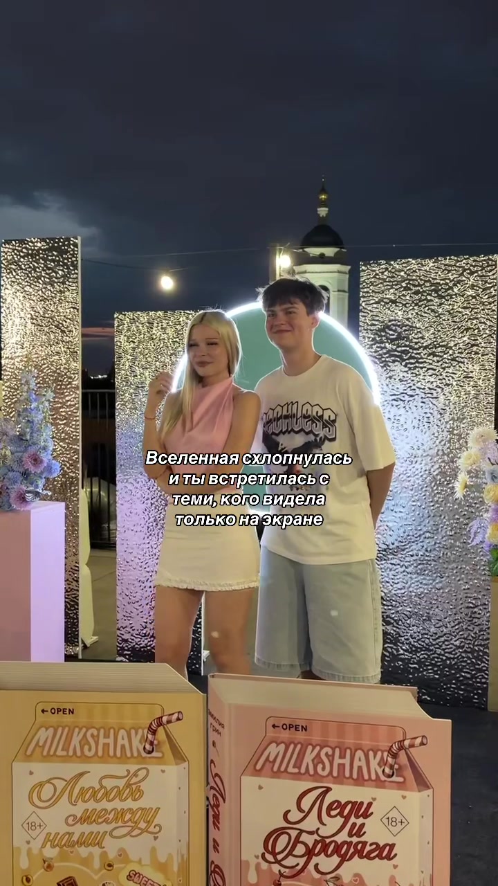 @В книжной стихии