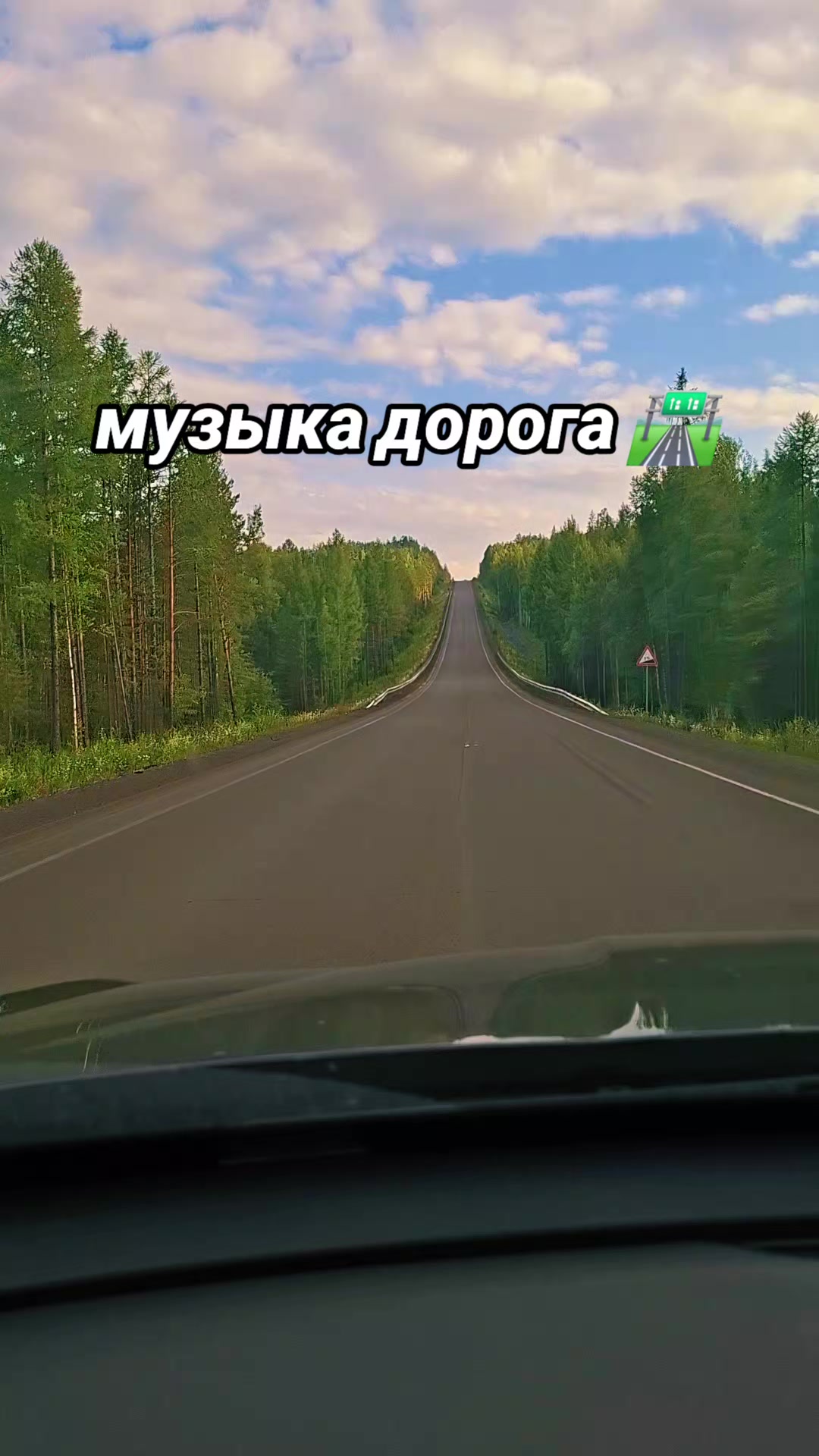 @Владимир