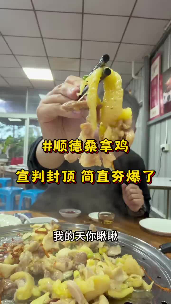 @达哥在上海