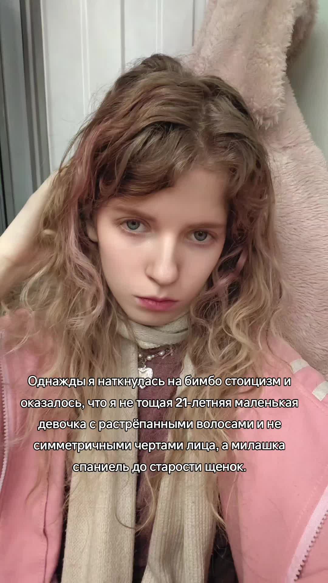 @майечка🌞🍓