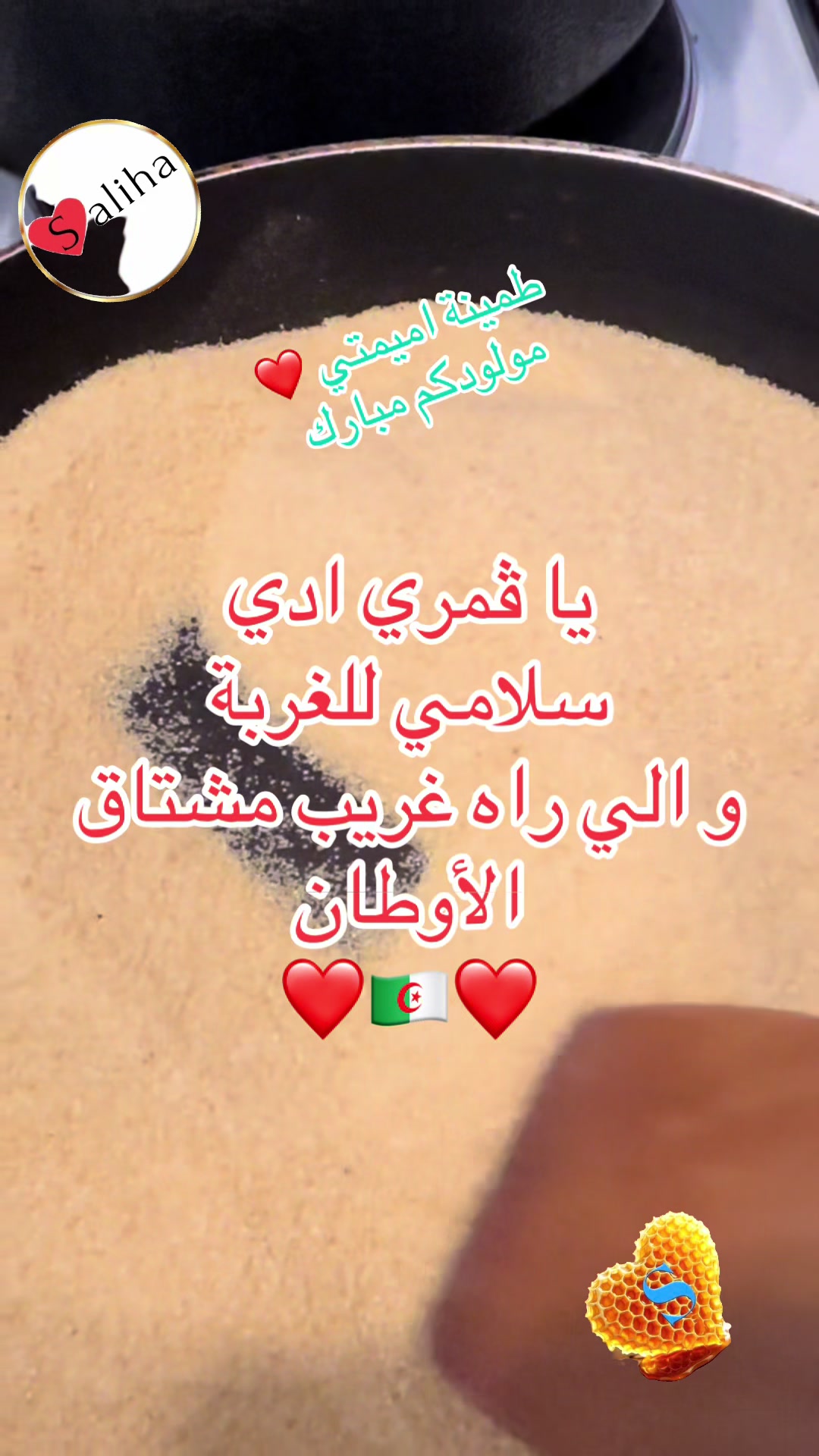 @saliha💔mess09
