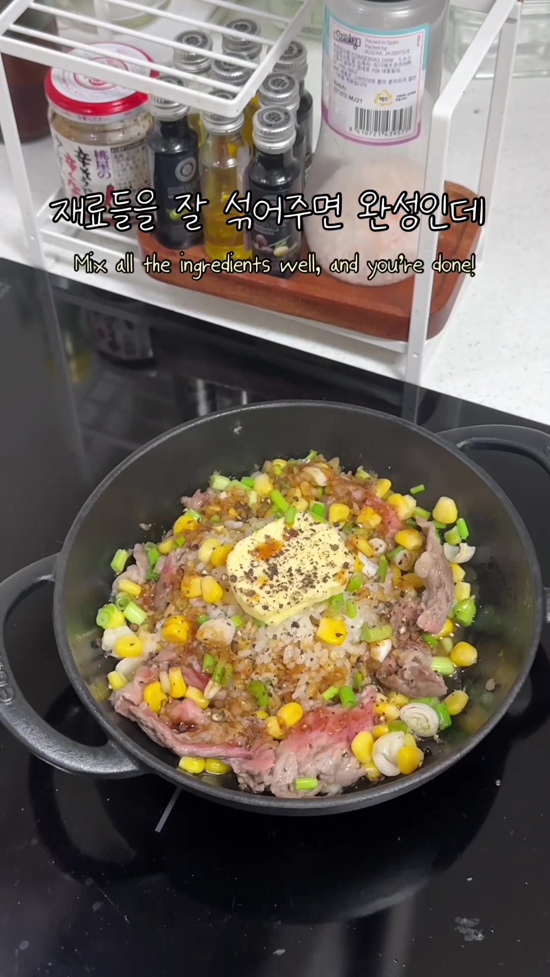 @오밥상