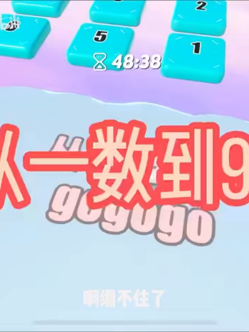 @天天