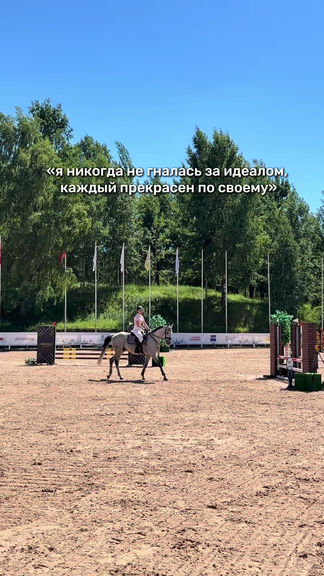 @тгк: JENJUMP