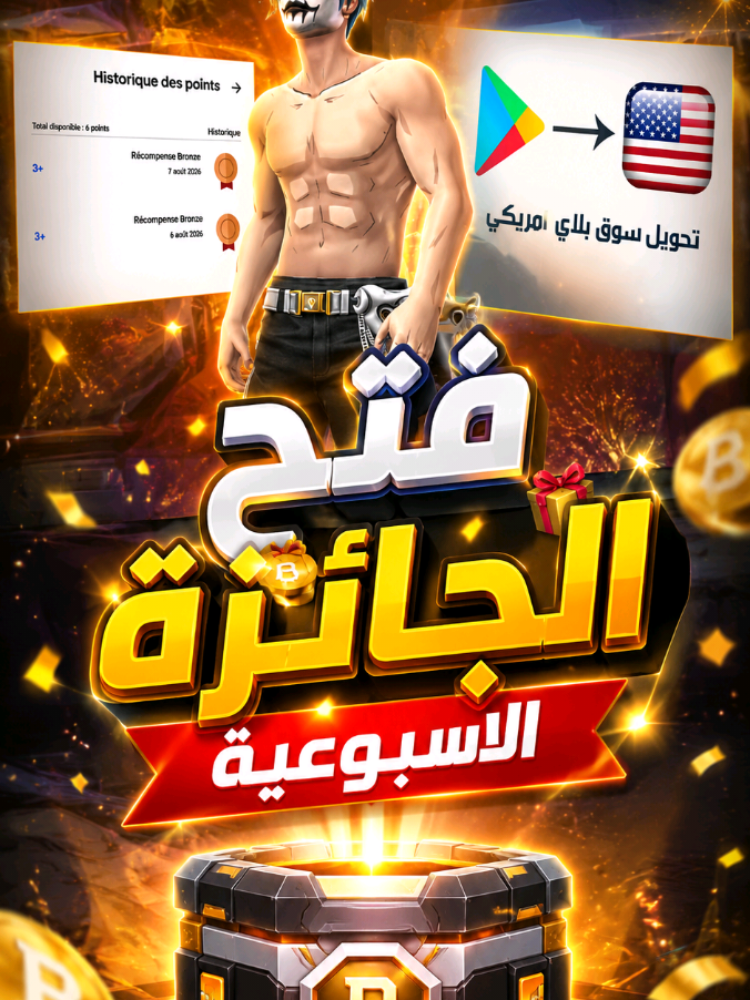 @بيرلو | PERLO