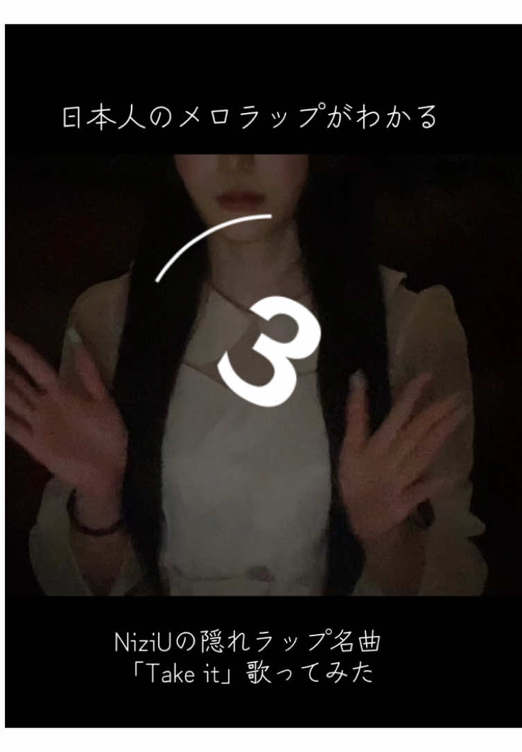@余命100曲
