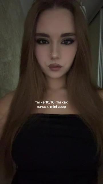 @brunettii_angelii🧊
