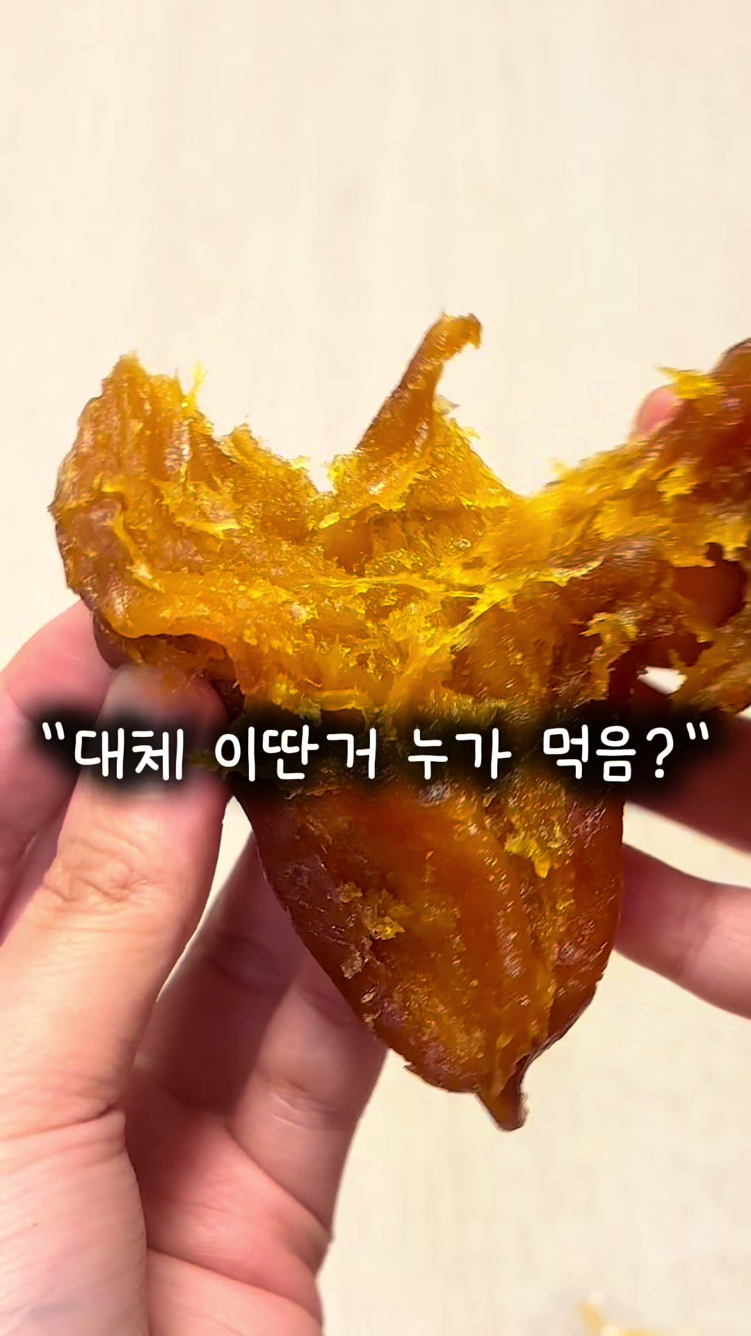 @행복스쿱 | 세상에 맛있는 간식 다모인 마켓🩷