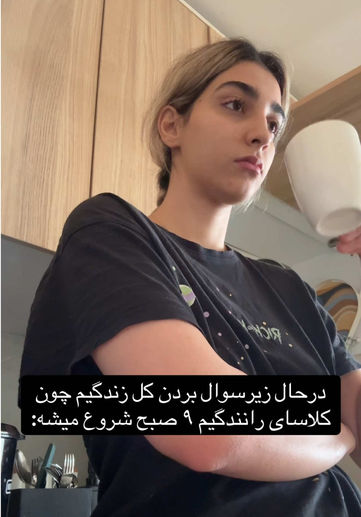 @سارينا 🦦