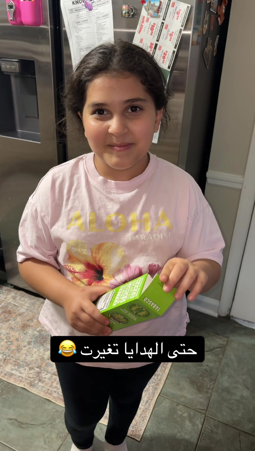 @Bushra Sultan