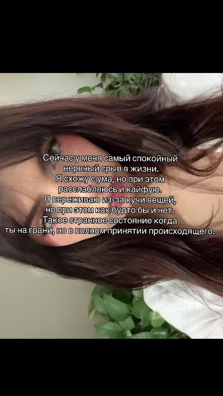 @me1liika