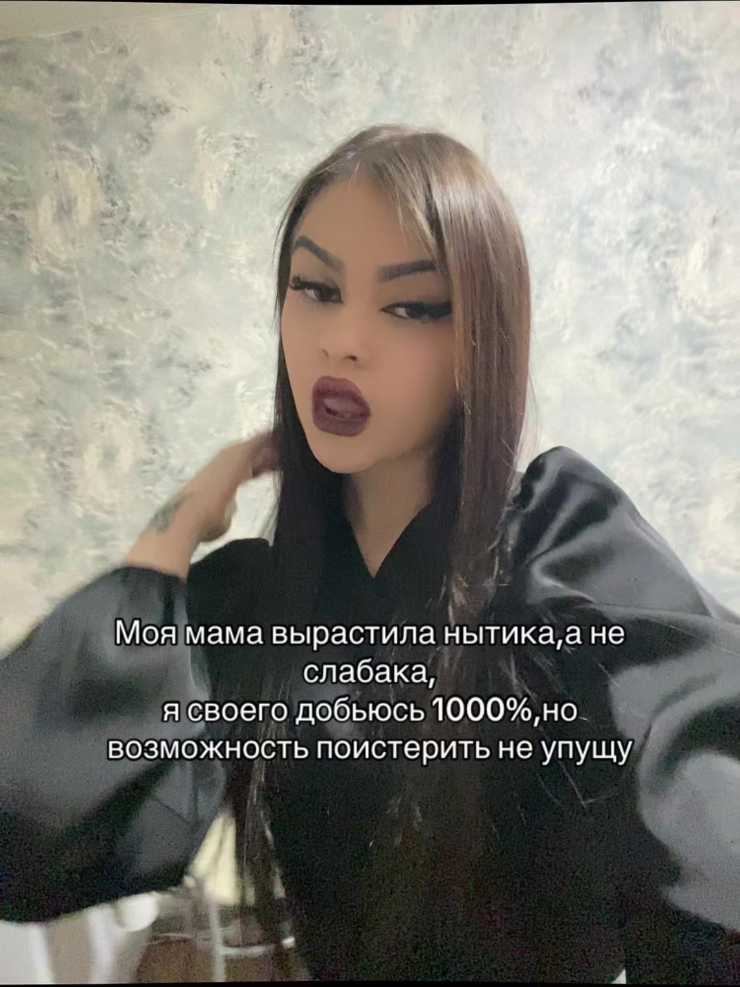 @𝓐𝓵𝓮𝓷𝓪