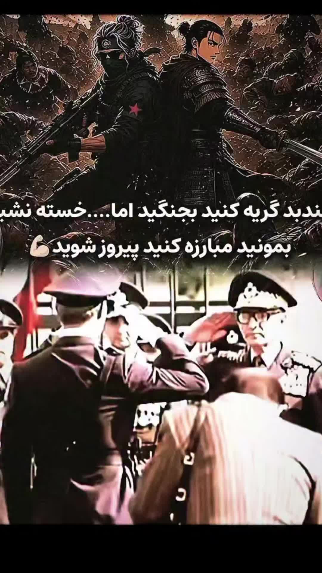 @shahram heidari mokri