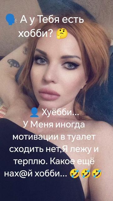 @😇 РЫЖУЛЯ 😈