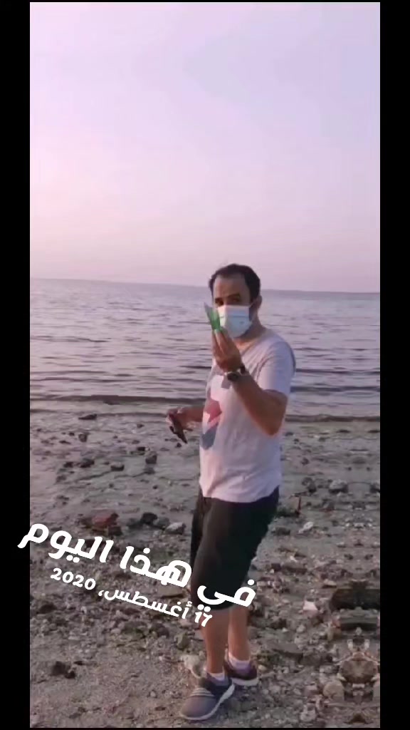 @borier alamrad
