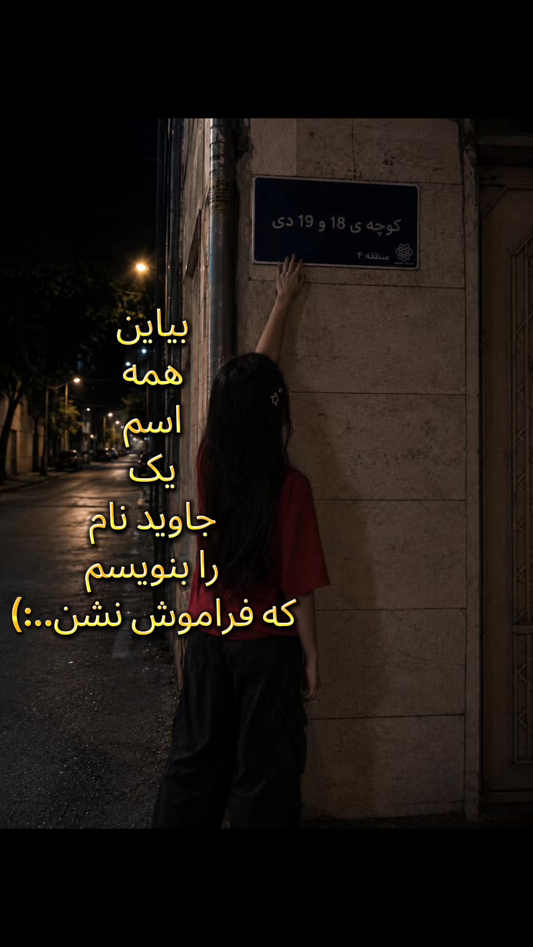 @Aisii