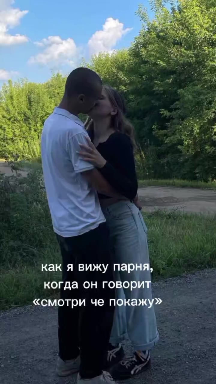 @Darixx