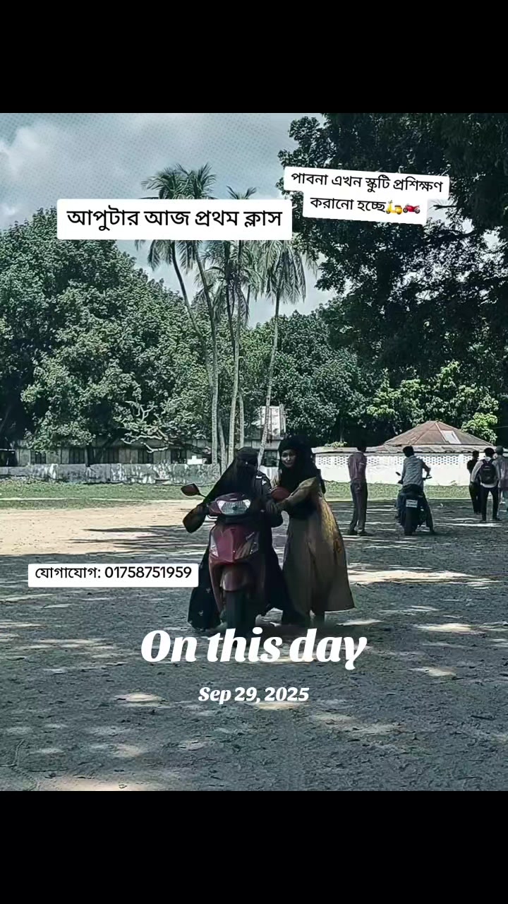 @Rider ℝ𝕚𝕡𝕥𝕚🏍️