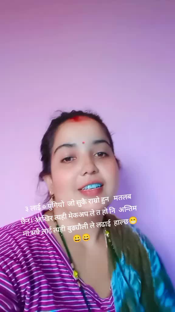 @Nisha🕉️🕉️🙏