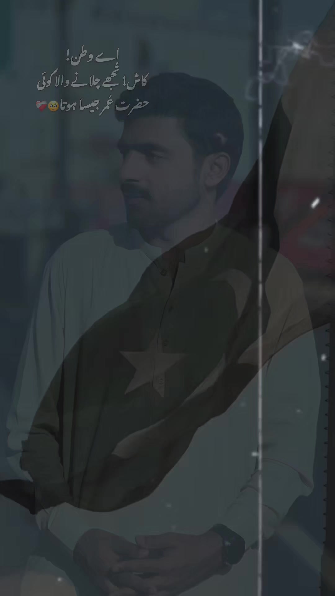 @♥️ صباحت ظفر کھاکھی ♥️