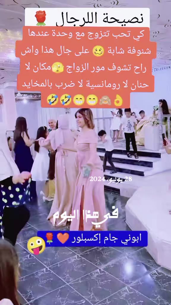 @mou hamęd❤️🇩🇿 MCA 😍