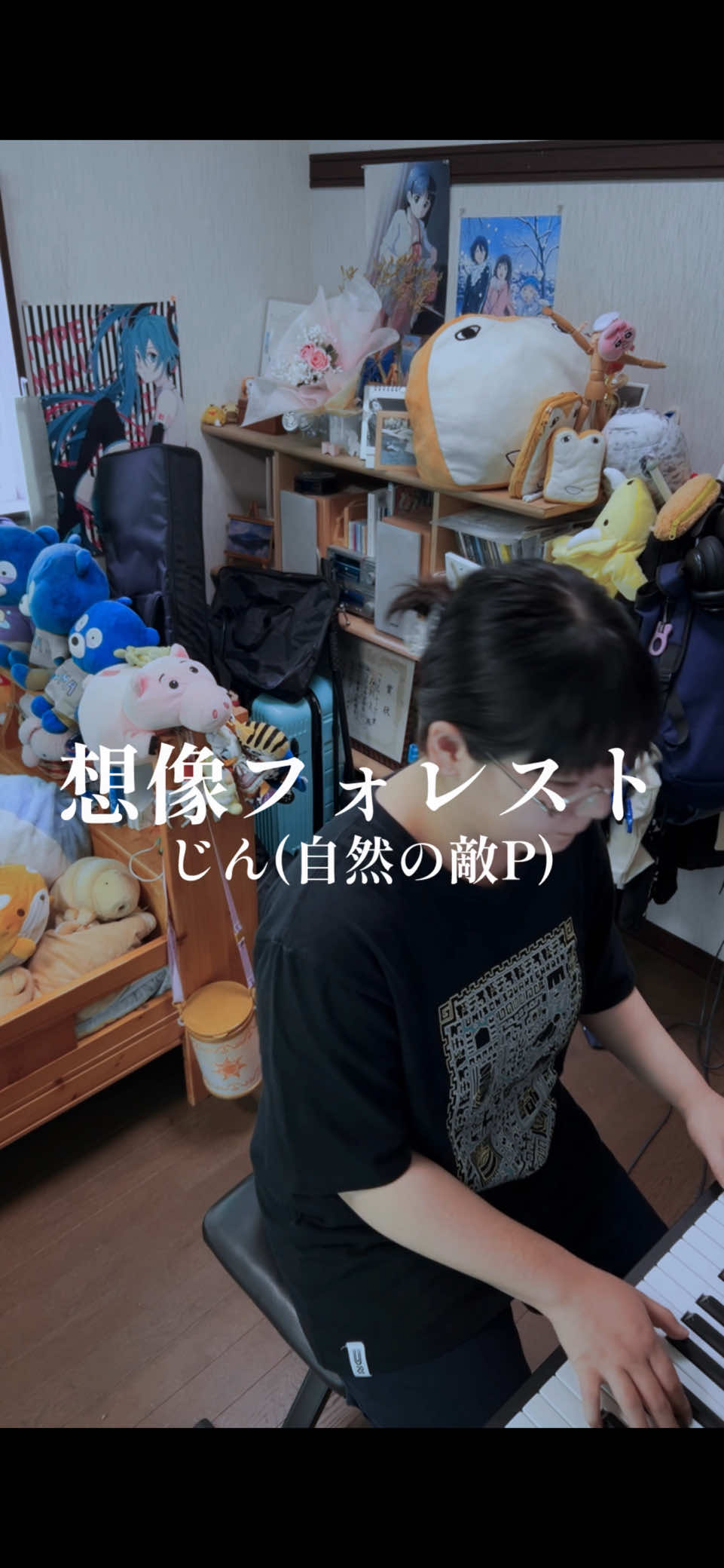 @みおう