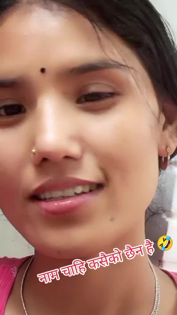 @🇳🇵म नेपाली हु🇳🇵
