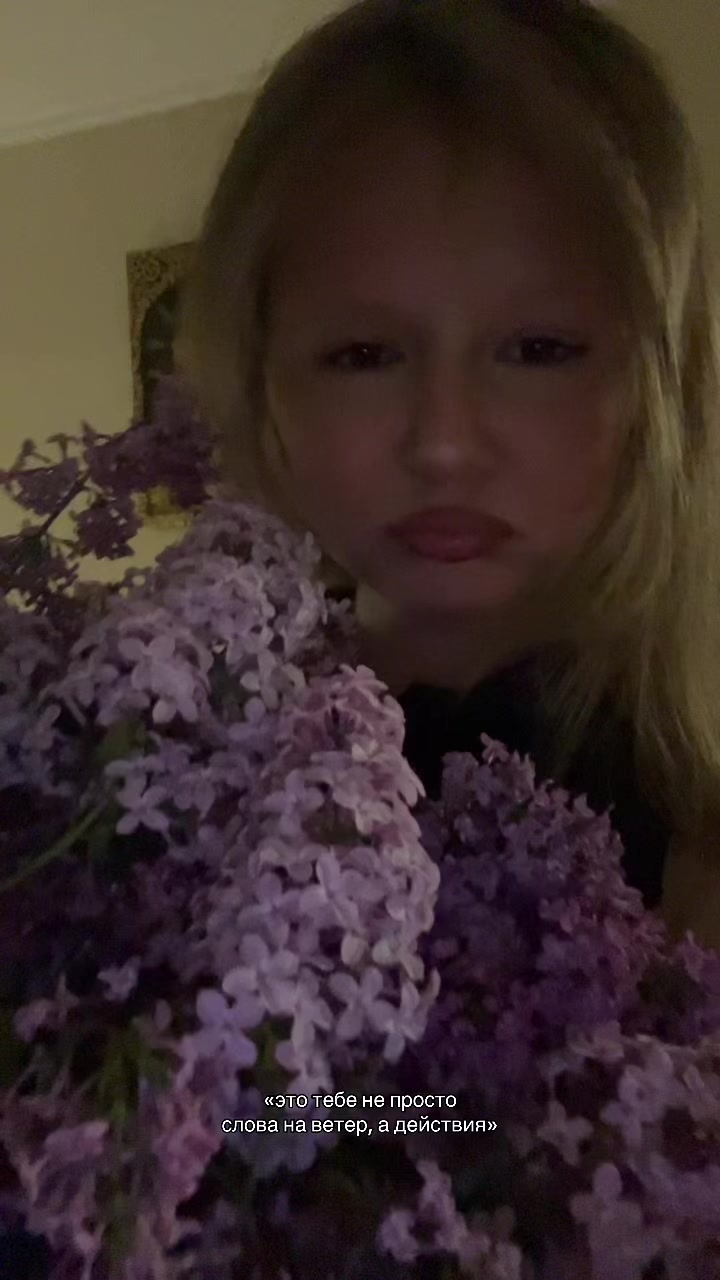 @аидуська