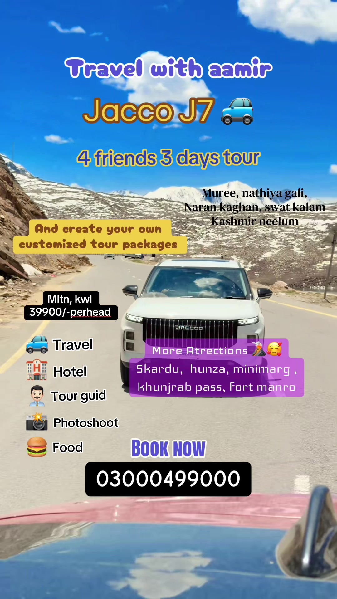 @Travelwithaamir143🇵🇰
