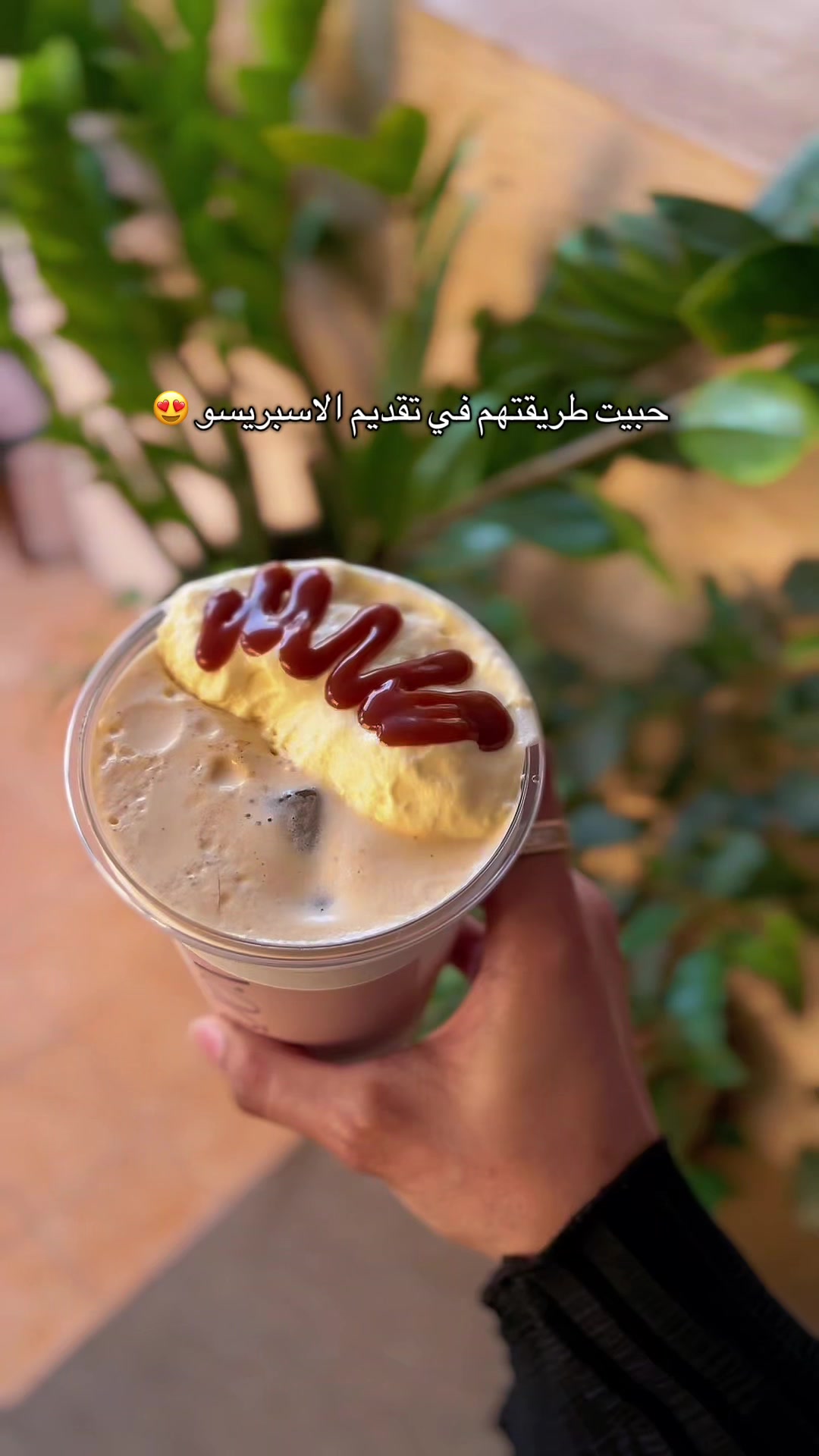 @Dina | الخُـبر 🌒