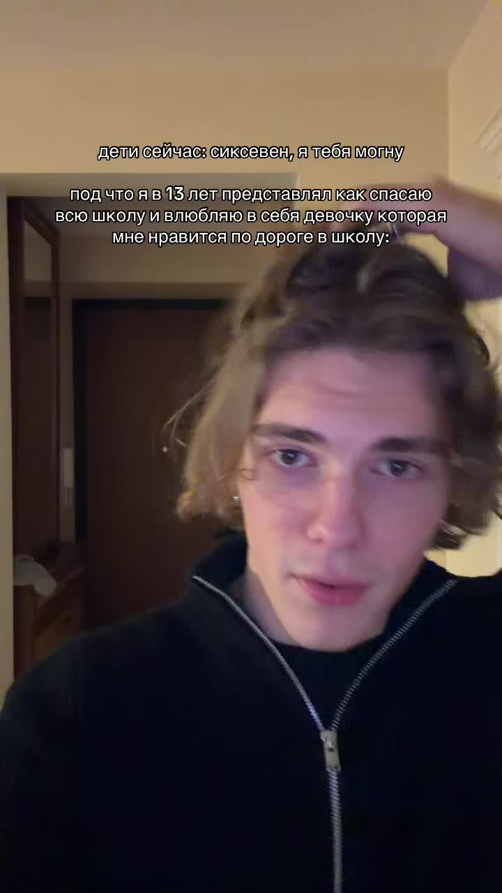 @Глеб Салий