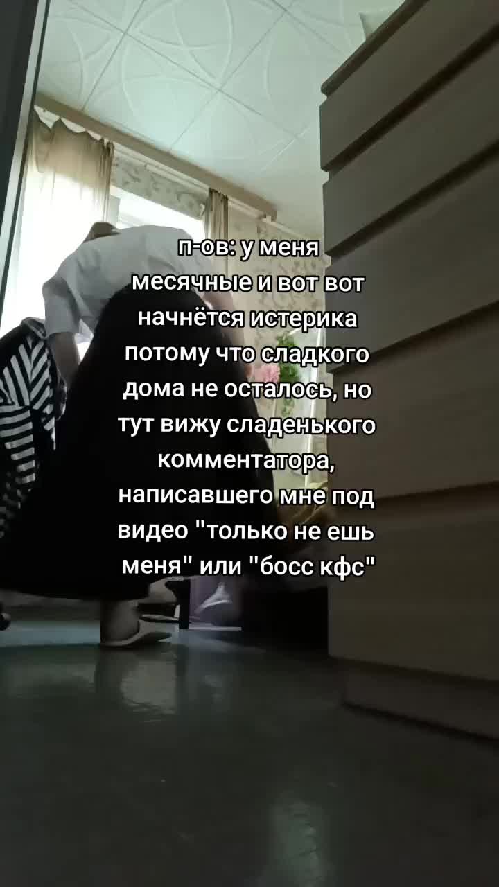 @Сасися (блины с говном)