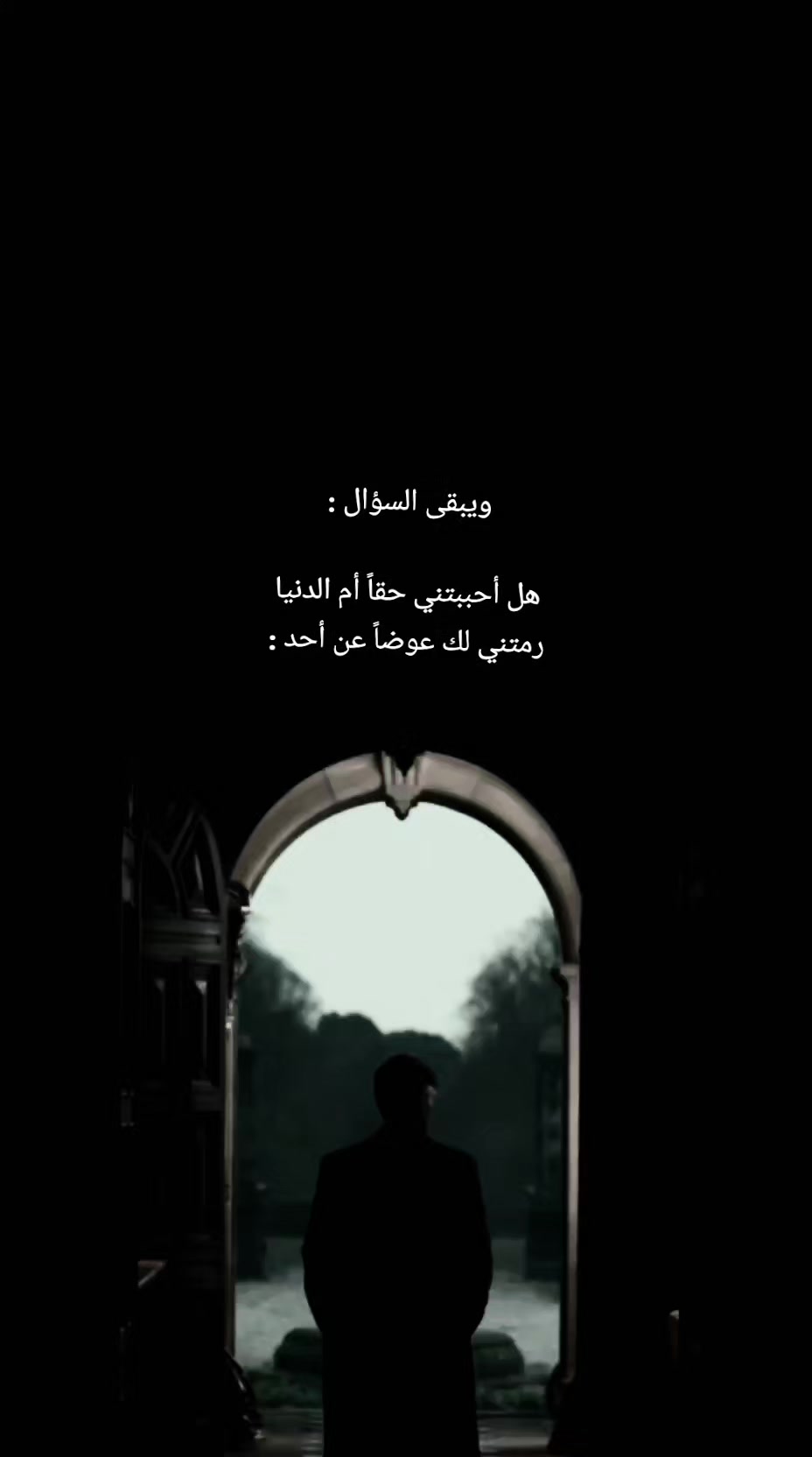 @يحيى || YᗩᕼYᗩ
