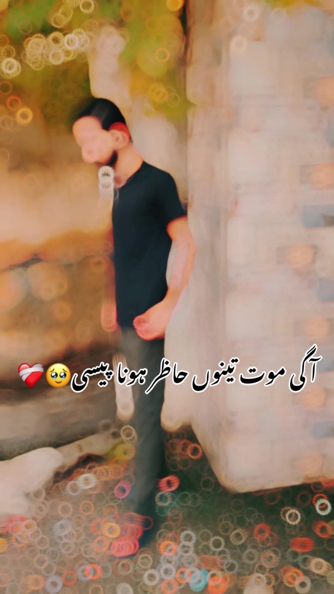 @🚩راجہ زین دھنیال