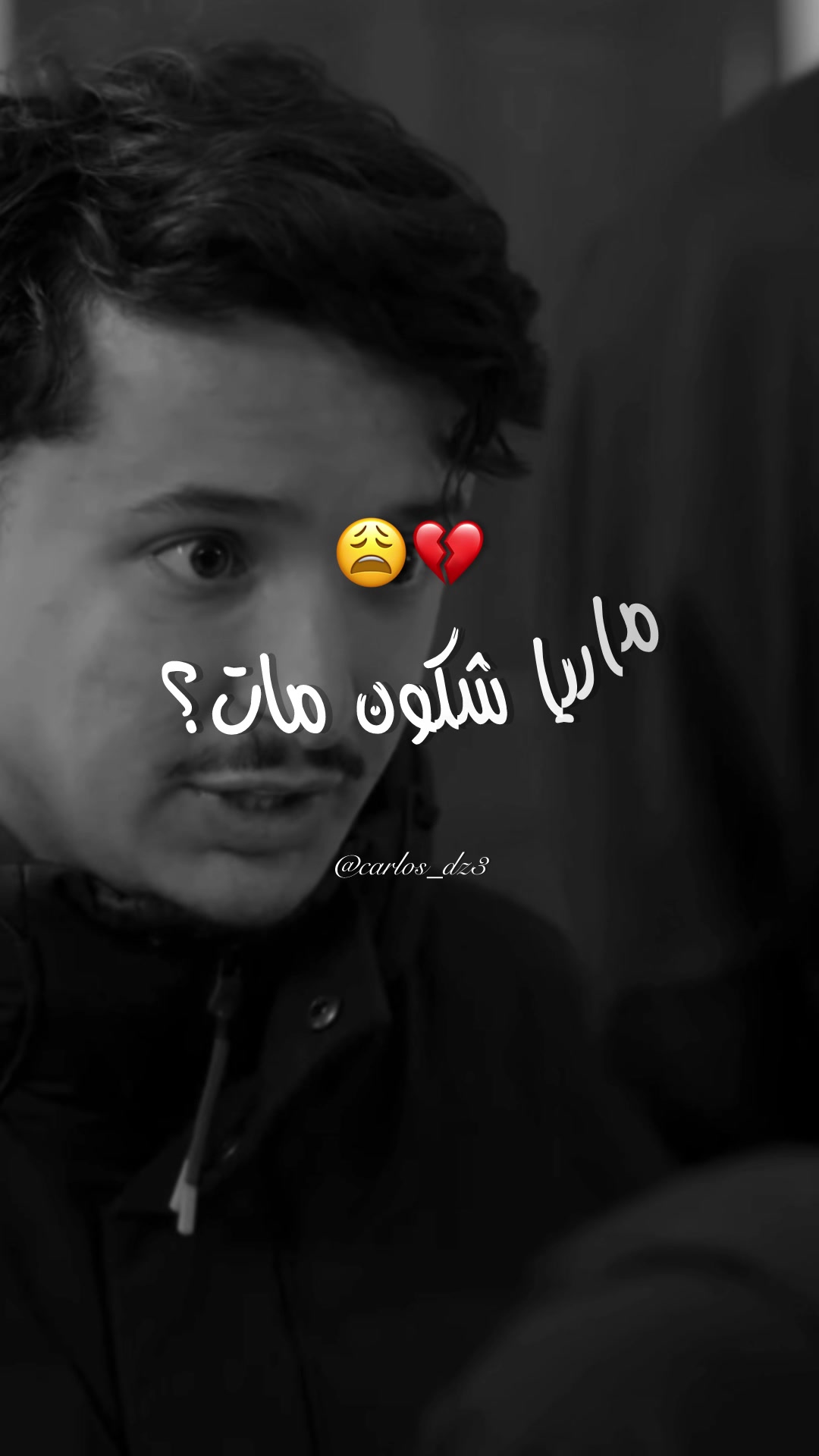 @𓄂𝑪𝑨𝑹𝑳𝑶𝑺