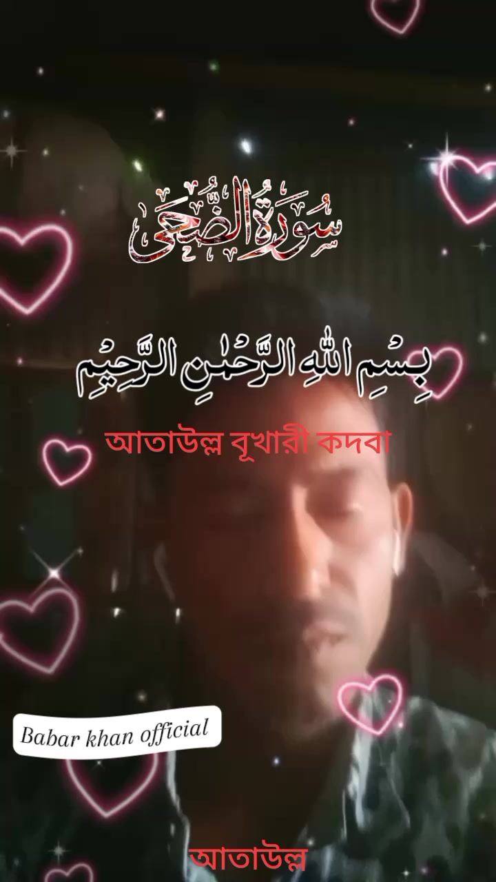 @আব্দুল আলিম
