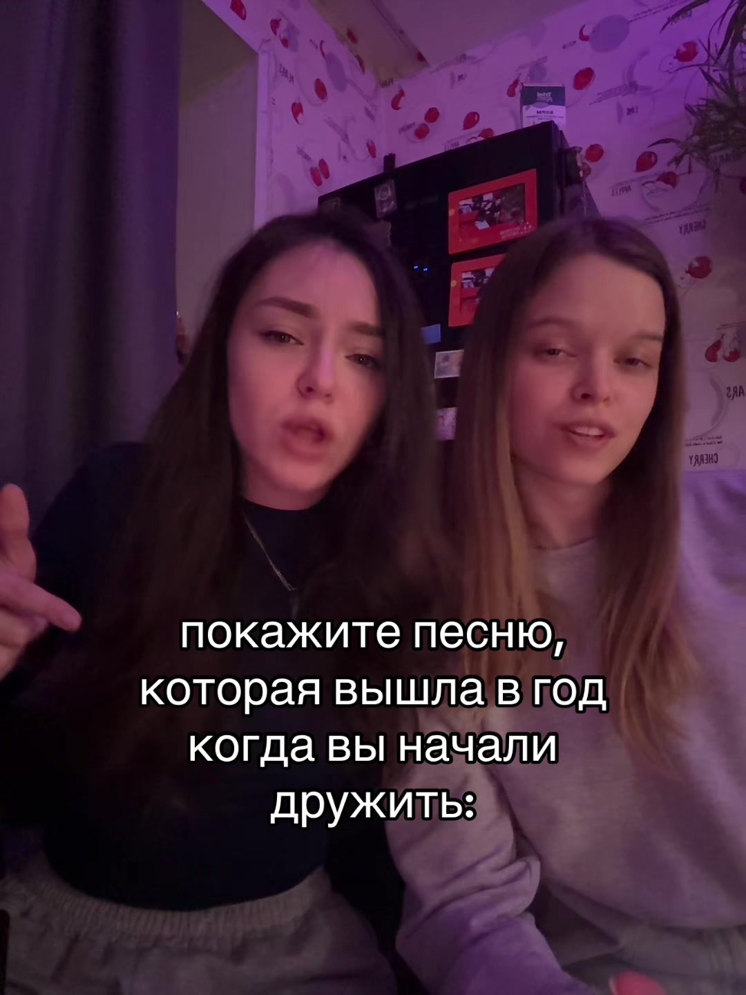 @Алёна пранк
