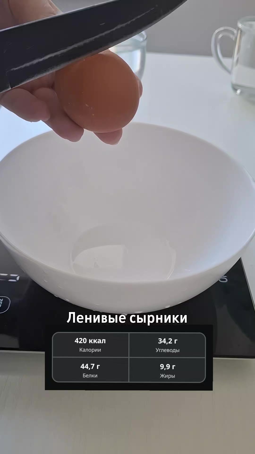 @Кира