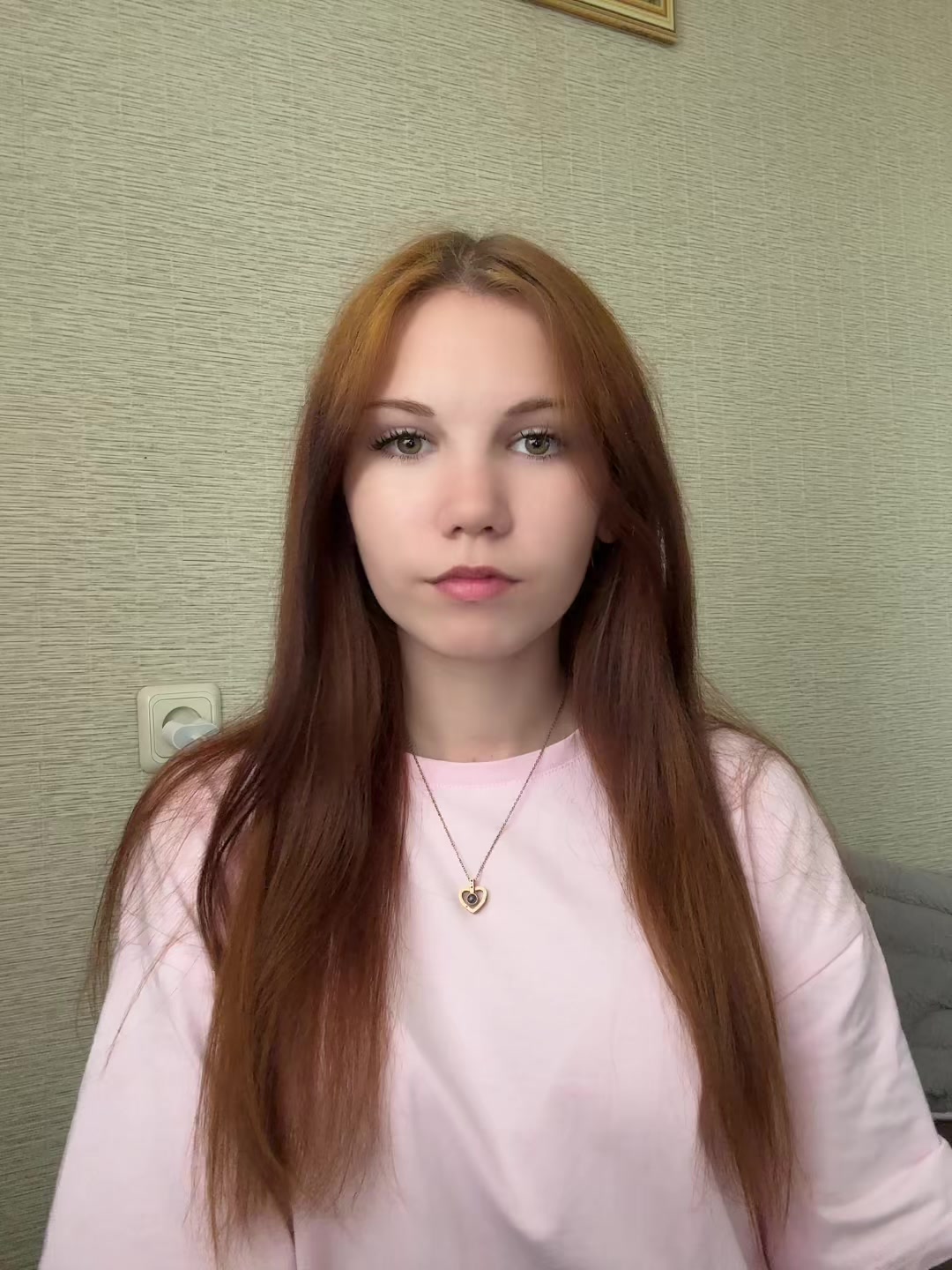 @Natysik_0620