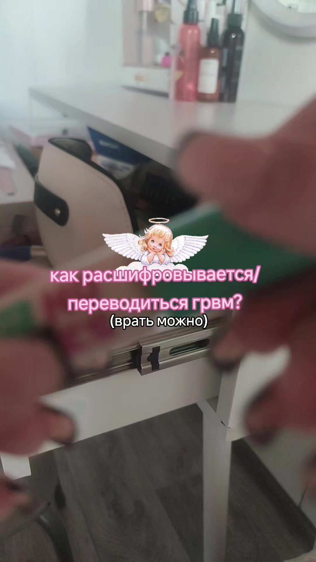 @𝐚𝐳𝐚𝐥𝐲𝐲.𝐛𝐞𝐚𝐮𝐭𝐲☕