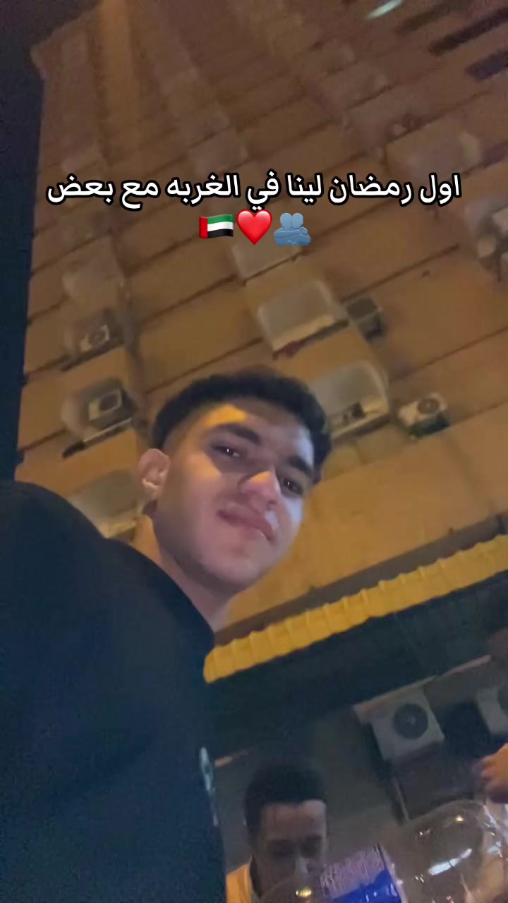 @Youssef fo2ad
